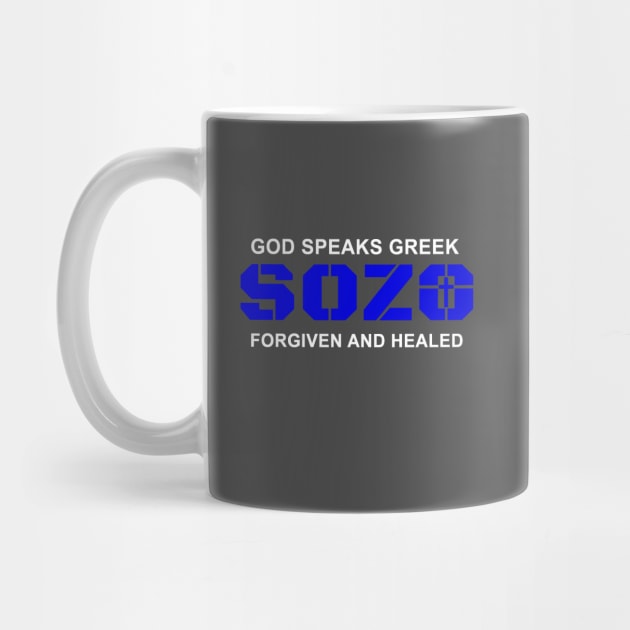 Sozo, God Speaks Greek by The Witness